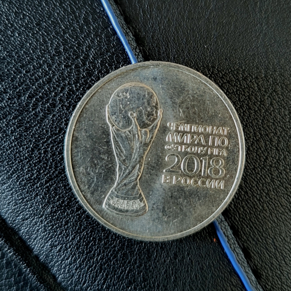 2018 World Cup Commemorative Coin-silver color